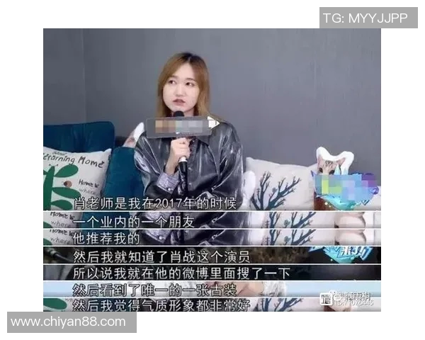 足球明星陈情令的真实身份揭秘及其在足球界的影响力分析