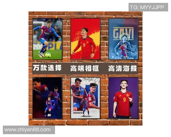 高清海报展现足球明星魅力与激情的视觉盛宴